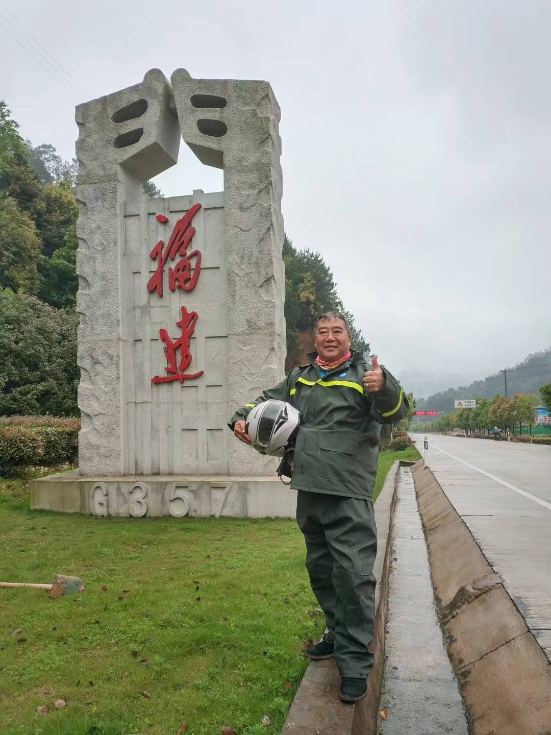 寿星风采 10